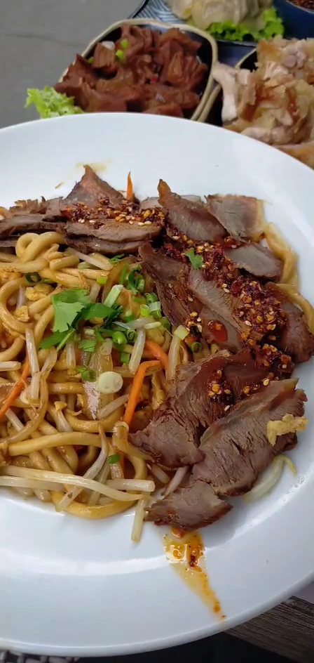 Lamian, photo 2